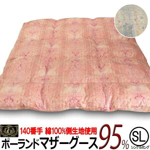 Hѕzc@|[hYzCg}U[O[X_E95 yv~AXs[Xz@VOOTCY@bhEu[