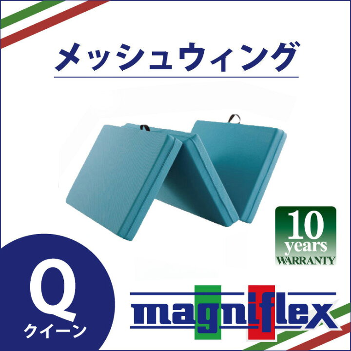 楽天市場】【ポイント2倍！3月20日20時から】【正規販売店】【10年保証 