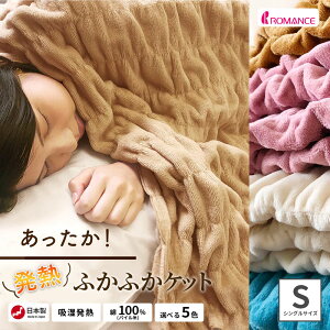 ѕz ӂӂPbg q[gPbg n MRbggp }X { VOTCY zM  ѕz uPbg EH[T|[g   y 140x200cm EH[