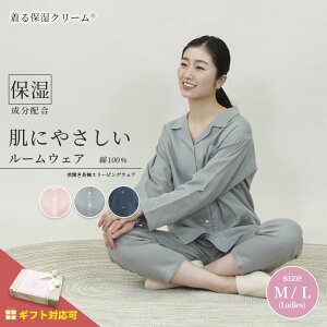 ێN[ ɂ₳[EFA ΍ pW} QԒ OJ I[vJ[Vc D93100 D38100 MtgΉ fB[X [EFA  Zbg  ㉺Zbg Zbg