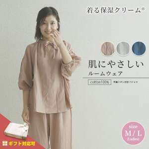 ێN[ ɂ₳[EFA  {tpW} D93505-32 ΍ pW} QԒ fB[X [EFA  Zbg ㉺Zbg ZbgAbv MtgΉ 