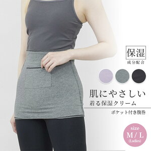  ێN[ ɂ₳[EFA |Pbgt (D29512-29) ΍ MtgΉ fB[X   ΍ ̓ NX}X MtgΉ bsO vZg 