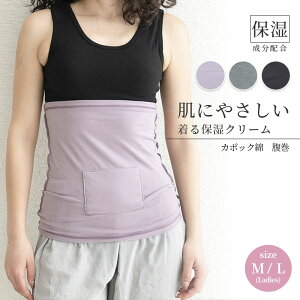  ێN[ ɂ₳[EFA J|bN (D87507-39) ΍ MtgΉ fB[X   ΍ ̓ NX}X MtgΉ bsO vZg 