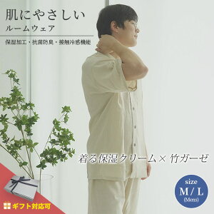 ێN[ ɂ₳[EFA |K[[ OJ[EFA D93508 ΍ pW} QԒ w[J[ MtgΉ Y [EFA  Zbg ㉺Zbg 