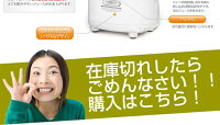 ↑↑ポイント10倍↑↑Kuvings(クビンス)サイレントジューサー≪5,400円以上送料無料!≫