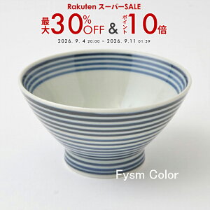 �y�g�����āz�����񂩘q ����b�����q �{�[�_�[ �V���v�� HASAMI�b12cm×7cm 180g�s�ō�3,980�~�ȏ�ő��������t
