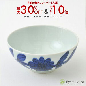 �f�C�W�[�y�g�����āz�{�E���bDaisy HASAMI �X�[�v�A�T���_�b�V���v�� 13.5cm ����6.5cm 220g�s�ō�3,980�~�ȏ�ő��������t