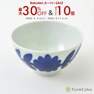 �f�C�W�[�y�g�����āz�јq�bDaisy HASAMI �����q �V���v���b�����₷�� 11.5cm ����6.5cm 170g�s�ō�3,980�~�ȏ�ő��������t