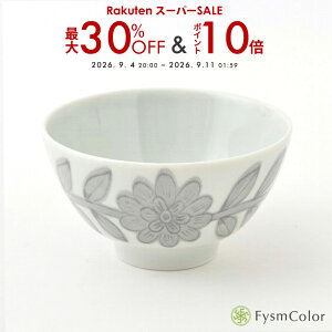 �y�g�����āz�f�C�W�[(�O���[)�јq�b Daisy HASAMI �����q �V���v���b11.5cm ����6.5cm 170g�s�ō�3,980�~�ȏ�ő��������t