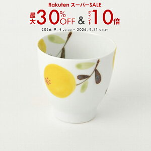 �y�g�����āz���R�A �����ہE���F�b������ ����� �b���킢�����q HASAMI ���N�� ���o���b8cm ����8cm 120g 170ml�s�ō�3,980�~�ȏ�ő��������t