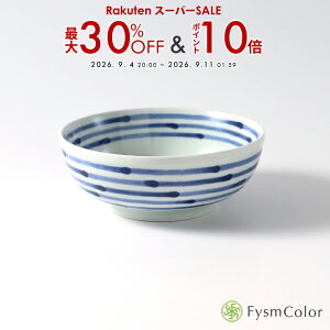 �a�����C���b�V�󏬔��y�g�����āz�V���v�� HASAMI�b�����A �{�[�_�[�b13.5cm ����5cm 200g �悭�g���T�C�Y�s�ō�3,980�~�ȏ�ő��������t