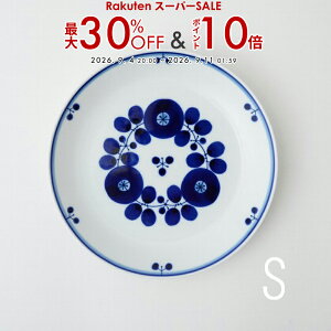 �y���R����z�u���[���b�i�u�[�P�j�v���[�gS�y�g�����āz�k�� �V���v�� BLOOM 16.5cm�s�ō�3,980�~�ȏ�ő��������t