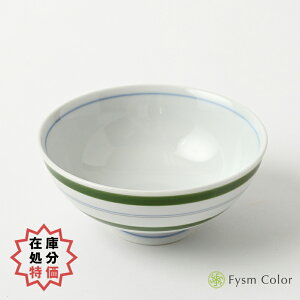 y݌ɏzyFysmColorIWizgāyFCzy咃qE΁z12cm/5.5cm/170gy`zsō3,980~ȏőt
