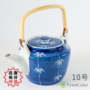 y݌ɏzySXE10yrEtzyOgcāzy22×18cmzy{̍14cmzy1400mzy980gzy傫yrzsō3,980~ȏőt