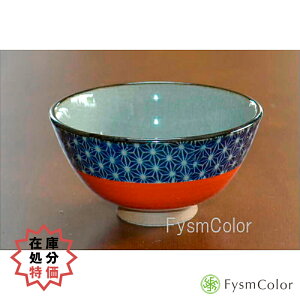 y݌ɏzyFtzyqzyEԁzyLcāzya̒qzylCizy̗tzyLCȒqzy_zy11.7×6cmzy200gzyԂzsō3,980~ȏőt