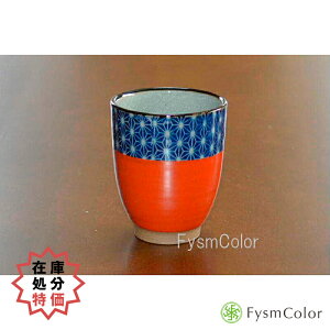 y݌ɏzyFtzyۂ݁zyEԁzyLcāzya̓ۂ݁zylCizy̗tzyLCȓہzy_zy7×8.5cmzy140gzy160mzyԂzsō3,980~ȏ