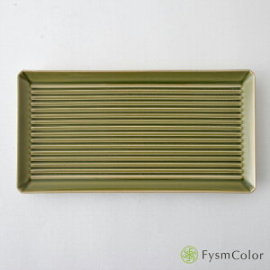 ygāzgrooveĎM O[bO[ gM ĎMbVv ؂M HASAMIYAKIb23×12cm 1.5cm 360gsō3,980~ȏőt