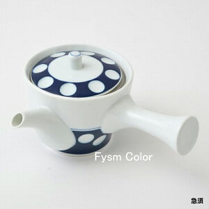 VʁE}{ yOgcāztbʖ͗l hbg Vʁb₷}{ IV b16.5×9.5cm 230ml 350gsō3,980~ȏőt