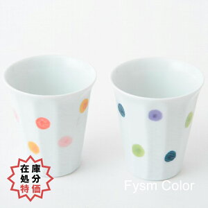 y݌ɏzyLcāzyAہEb(ӂӂ)(`)(ARITA)b(Rbv)(ig)b̃TCYF^e12cm×Rb17.5cm 10cmsō3,980~ȏőt