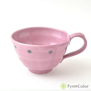 【波佐見焼】スープカップ|カラー/柄:紫ドット|納豆鉢|ドレッシングボウル|hasamiyaki|マグカップ|シンプル・ポップ・かわいい・ぬくもり|ご家庭用に|径12cm/高さ8cm/270g/容量約