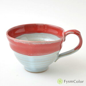 【波佐見焼】スープカップ|カラー/柄:赤流し|納豆鉢|ドレッシングボウル|hasamiyaki|マグカップ|シンプル・ポップ・かわいい・ぬくもり|径12cm/高さ8cm/270g/容量約300ml【赤い器】