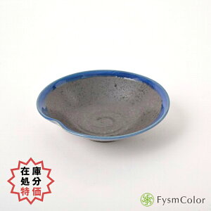 y݌ɏzygāz  M`bHASAMI Vv ߔb蔫 ϕ T_ Fysm b14cm 4cm 140gsō3,980~ȏőt