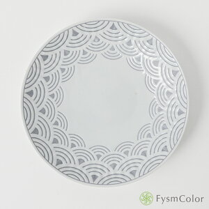 【波佐見焼】青海波-seigaiha-|プレート/皿|L/大皿|グレー/Gray|φ22cm×高さ3.5cm/約390g《税込3,980円以上で送料無料》