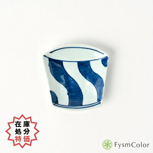 y݌ɏzyɖāzΒMbMbȁb7.5×7.5cmb`sō3,980~ȏőt