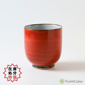 y݌ɏzy銪lREہ^̂݁Ez7.3cm×8cm^150g^200mlsō3,980~ȏőt