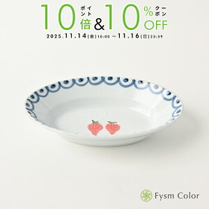 yLcāzyzȉ~b`䕕b21×13.5cmsō3,980~ȏőt