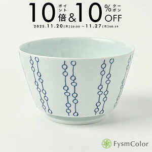 Chouette(VGbg)Klb~h-~hh-bԂb{Eb15.0×9.5cmyFysmColorIWizygāz-HASAMIYAKIsō3,980~ȏőt