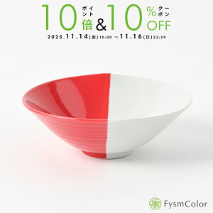 ygāzr[eBtJ[in[tJ[jb{EbbgԁbbhiFt^|E킯jb16.5cm×H6cmbJtȊsō3,980~ȏőt