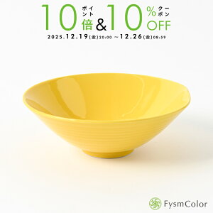 �y�g�����āz�r���[�e�B�t���J���[�b��{�E���b�����b���b�C�G���[�b��16.5cm×H6cm�b�J���t���Ȋ�s�ō�3,980�~�ȏ�ő��������t