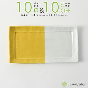 ygāzr[eBtJ[in[tJ[jbpMbbCG[iFt^|E킯jbOv[gbĎMbW22.5cm×D12cm×H1.5cmbJtȊsō3,980~