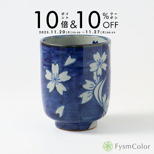 ygāzbہ^̂݁bb7.5cm×9.5cm^250ml^d210gsō3,980~ȏőt