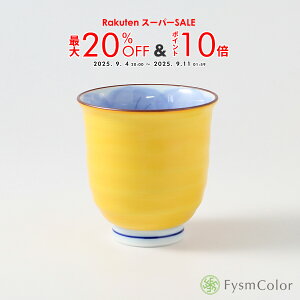 ygāz؂̗tӂ낤bہ^̂݁bb7cm×7.3cm^80g^Ŗ160mlsō3,980~ȏőt
