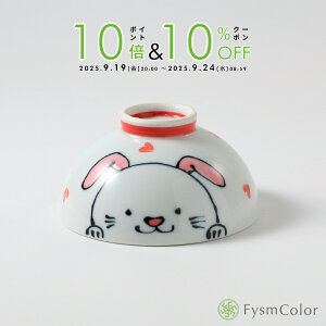 ygāzqǂpqbFq^qETMbڂ̒qbǂHb9.5cm×5.5cm^100gsō3,980~ȏőt