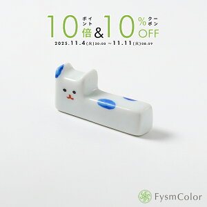 yLcāzʃlRbub^Blue^u[^Fb`b˂DȕցI5cm×2cml^d25gsō3,980~ȏőt