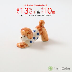 ygāzv[hbCeAG݁b^Blue^u[b`b()̒ub6.5×2.5cm×4cm^d50gsō3,980~ȏőt