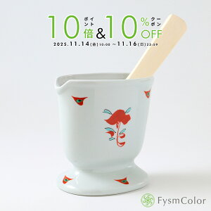 yLcāzāb`bFԁb11.5cm×5.8cm^12cm^350g^250mlsō3,980~ȏőt