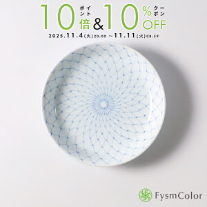 ԊG(݂jMi4.3Mjbgāb12.9cm×2.4cmb130gy×yʁzsō3,980~ȏőt