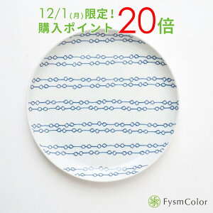 Chouette VGbg Kl-MEGANE- v[gygāzyFysmColorIWizHASAMIbVv 17cm 2cm 200gsō3,980~ȏőt