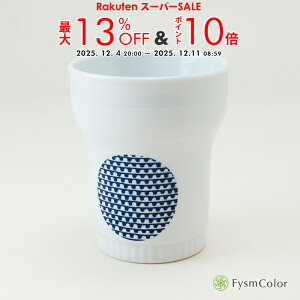 ygāzL[|JbvbChouette(VGbg) v`v`-PUCHI PUCHI-yFysmColorIWiz HASAMIYAKI ۉۗbVv Ē s[gb8.5cm 10.5cm 220ml 250gsō3,980~ȏőt