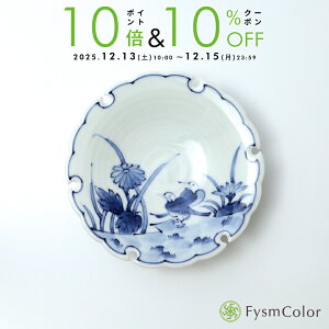 ygāzyԒԐ֏MzytGςbMAtzya_z11.2cm×1.7cm^80gsō3,980~ȏőt