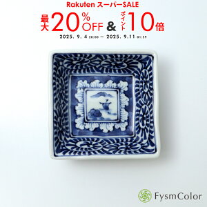 ygāzyR񂹕ό`pMzytGςbMAtzya_zytz9.8cm×9.8cm×3.6cm^150gzsō3,980~ȏőt