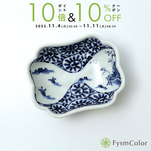 ygāzyR^RpMzytGςbMAtzya_z9×7cm×3cm^80gsō3,980~ȏőt