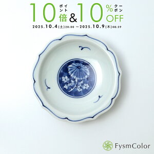 ygāzyeԋj[MzytGςbMAtzya_z10.2cm×1.3cm^80gsō3,980~ȏőt