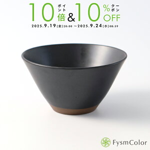 ygāzF}bgbF-matte {E^ Ӗ13cm×7cmb^BLACK^ubNyFysmColorIWizisō3,980~ȏőt