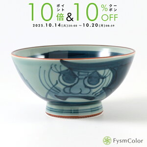 y܁zy咃qzygāzy_}qzy傫qzy`̎`zyNzyBzyЃTCYzy14×7.5cmzy280gzsō3,980~ȏőt