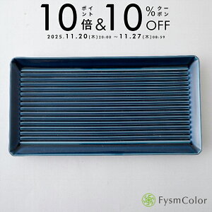 ygāzgrooveĎM FbO[ gM ĎMbVv ؂M HASAMIYAKIb23×12cm 1.5cm 360gsō3,980~ȏőt